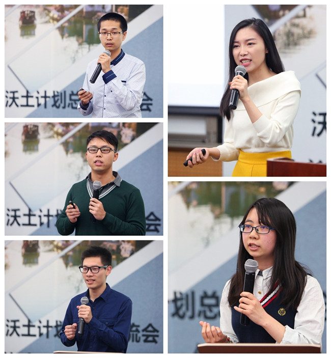 UG环球·(中国集团)官方网站