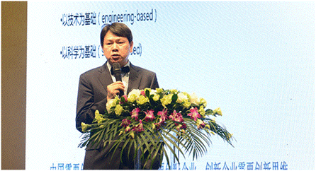 UG环球·(中国集团)官方网站