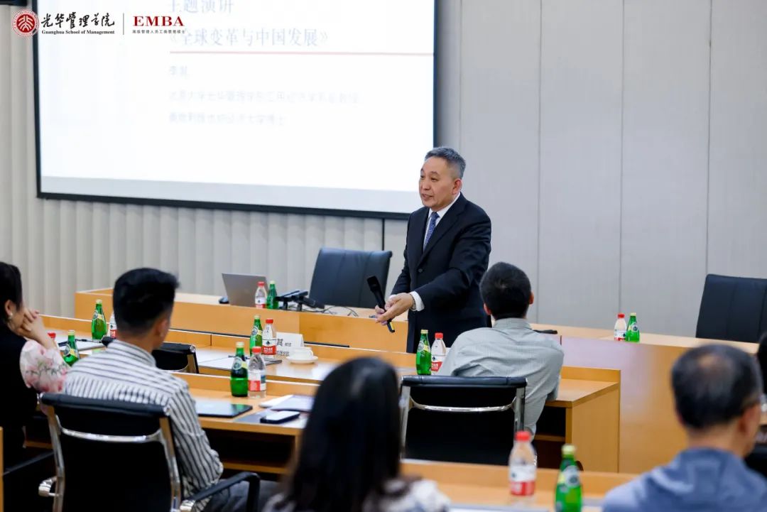 2025北大UG环球EMBA公开课 宁波站