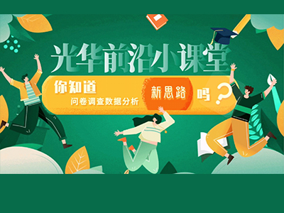 UG环球·(中国集团)官方网站