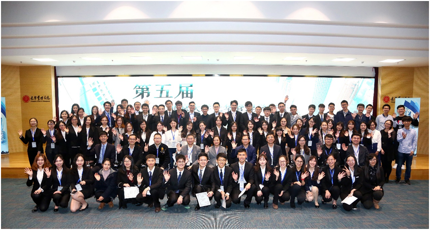 UG环球·(中国集团)官方网站