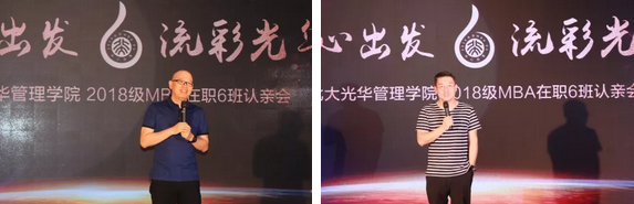 F1ECFEE8B473CDA2D065F438400_96C04706_3BC49