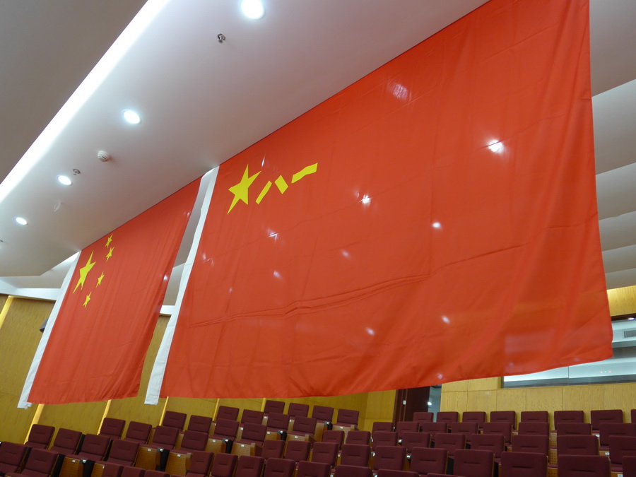 UG环球·(中国集团)官方网站