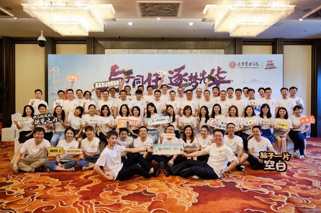 UG环球·(中国集团)官方网站