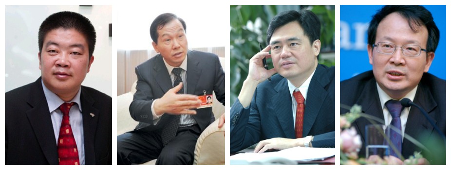 UG环球·(中国集团)官方网站