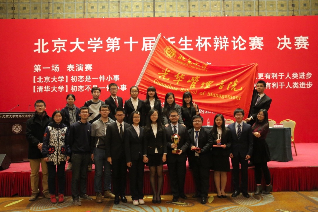 UG����(�й�����)�ٷ���վ