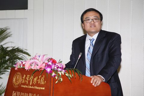 UG环球·(中国集团)官方网站