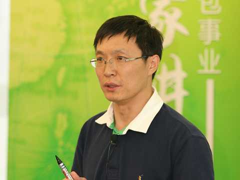 UG环球·(中国集团)官方网站