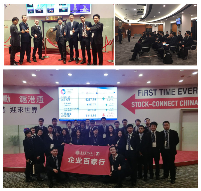 UG环球·(中国集团)官方网站