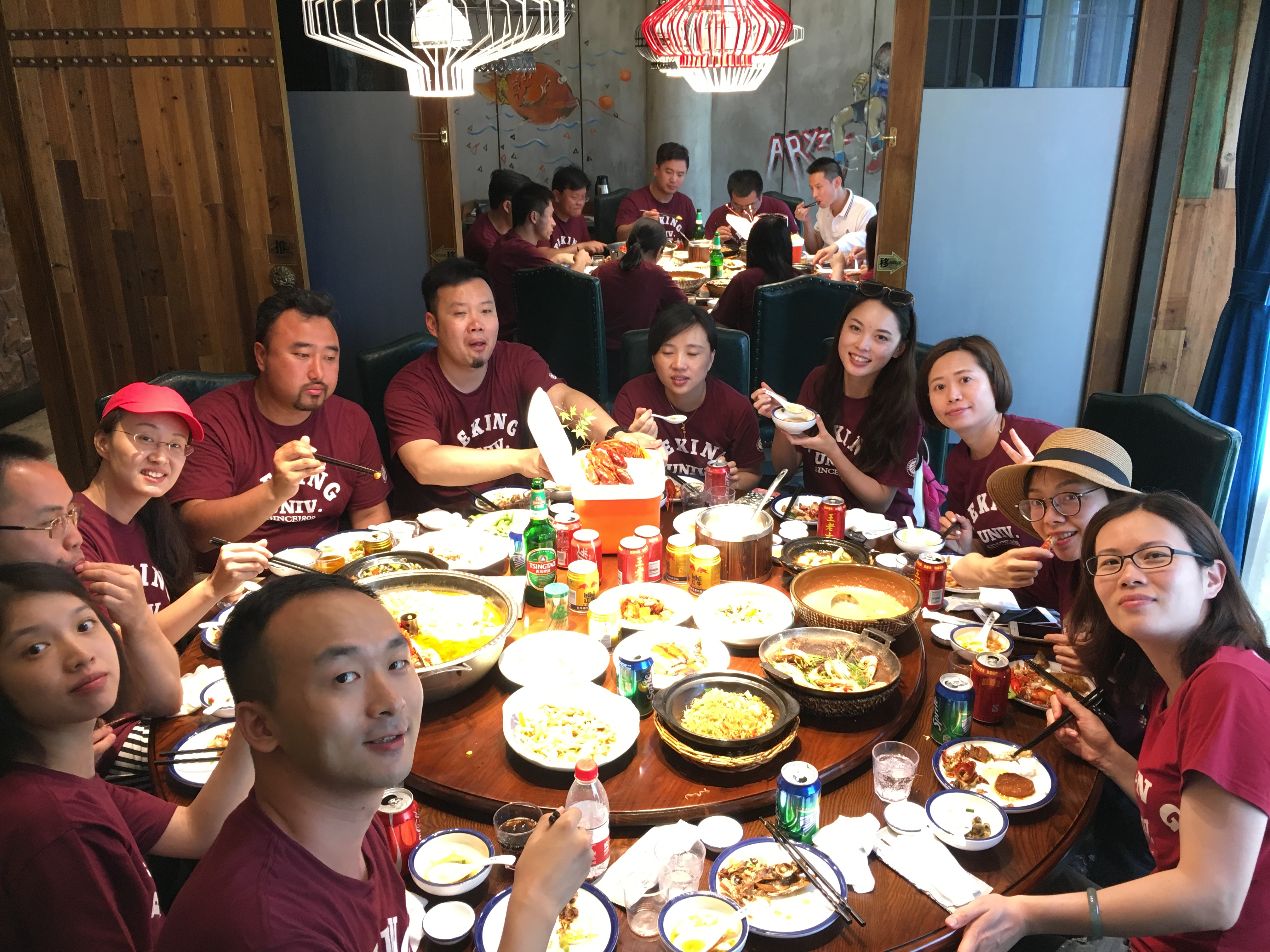 UG环球·(中国集团)官方网站