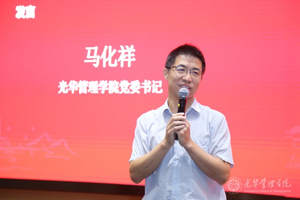 8015BFE74F08F1F0BFFD5B86908_05BAC215_B9DF