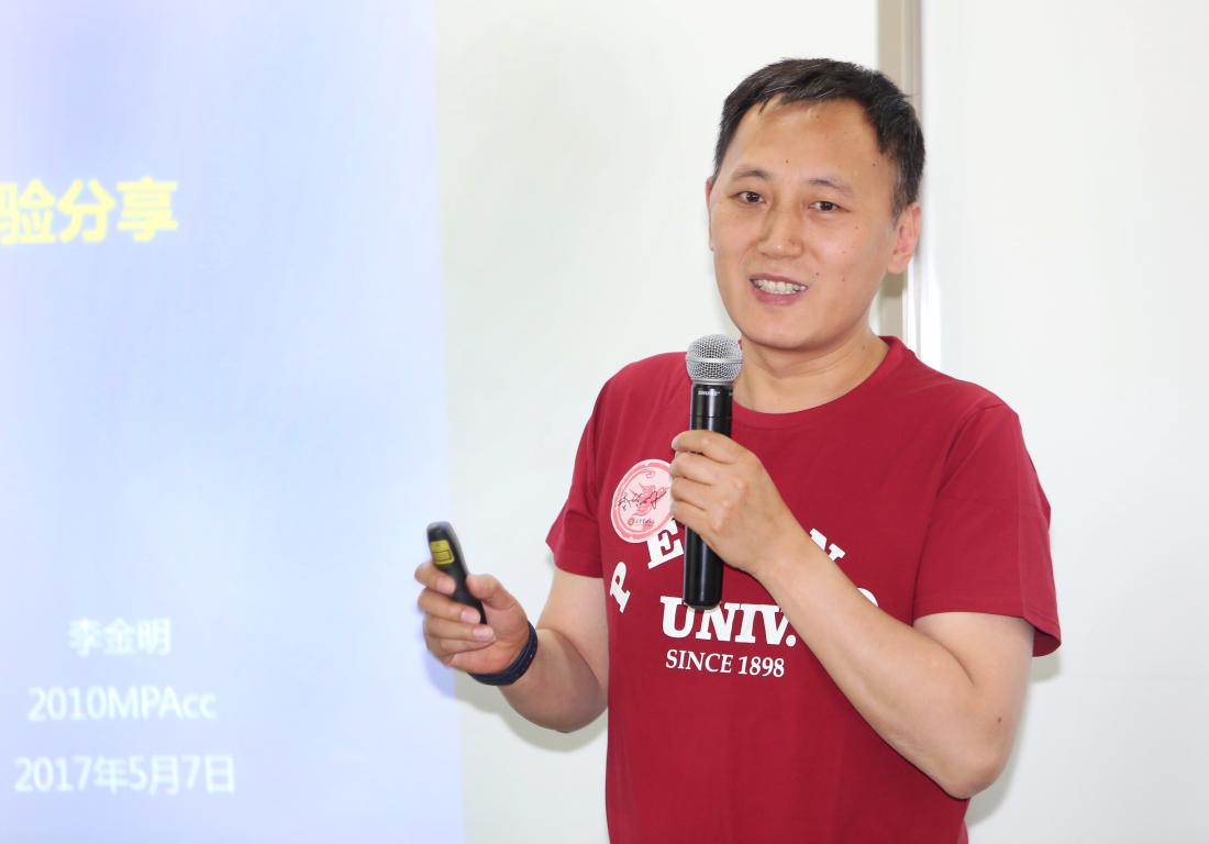 9E620783A91045B4323FA5CED26_7AEF838F_B4CA