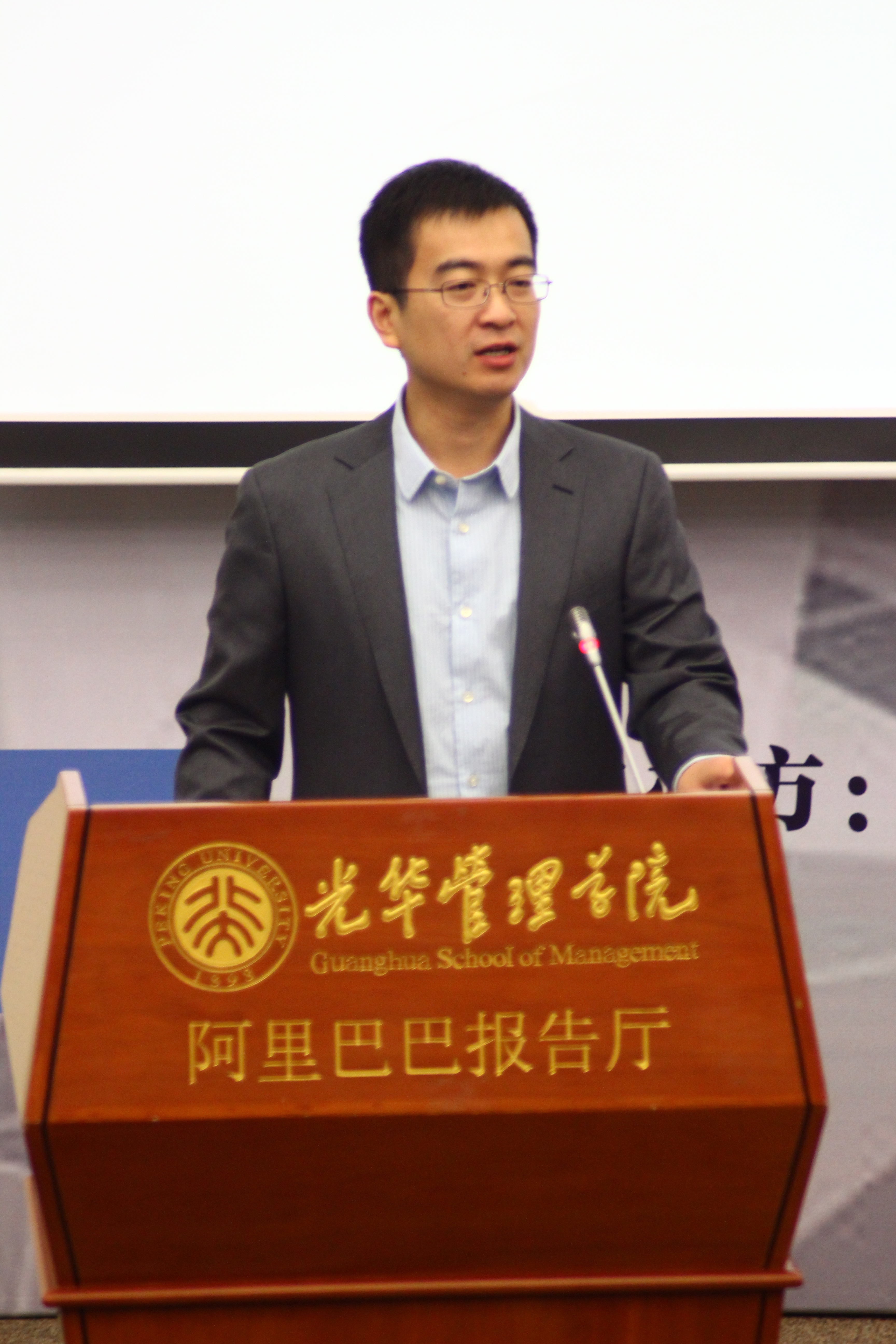 UG环球·(中国集团)官方网站