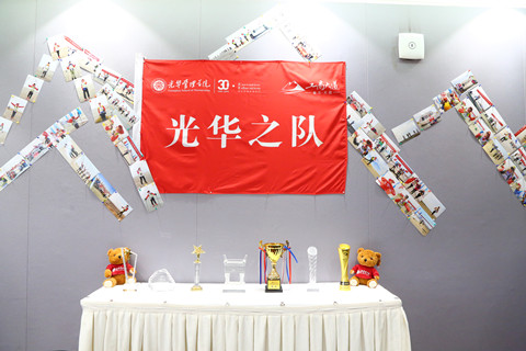 UG环球·(中国集团)官方网站