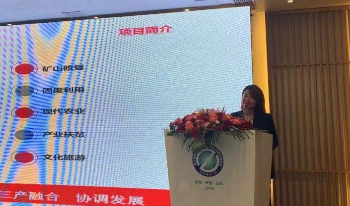 F1A5F6777161D67D7272E011A73_9F0E3200_10569