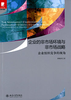 UG环球·(中国集团)官方网站