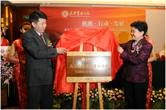 UG环球·(中国集团)官方网站