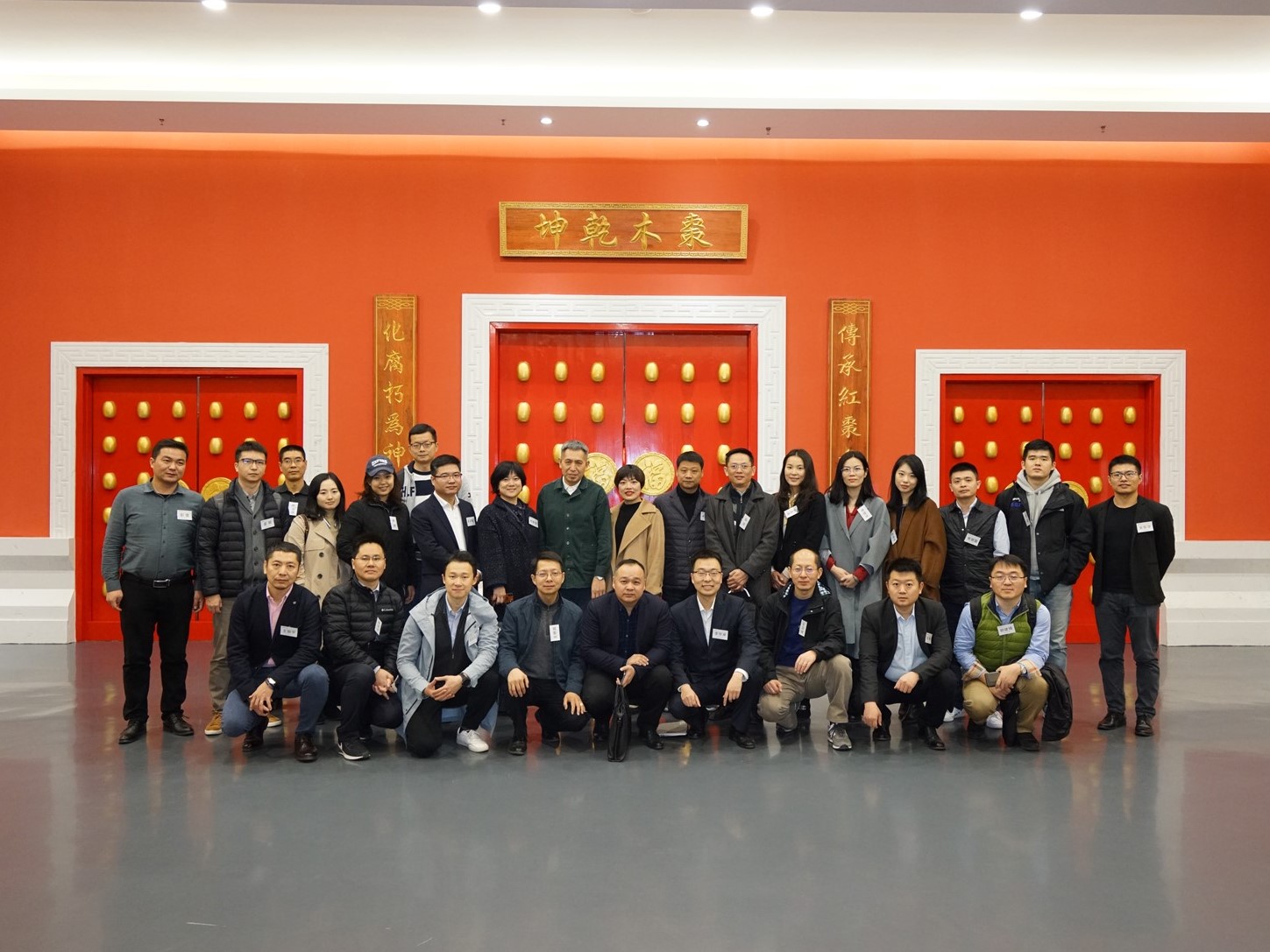 UG环球·(中国集团)官方网站