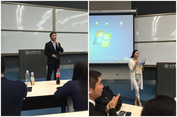 UG环球·(中国集团)官方网站