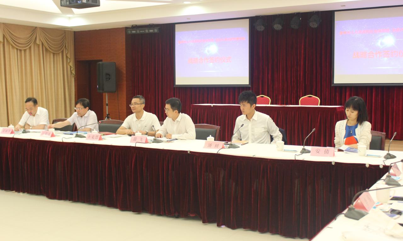 UG环球·(中国集团)官方网站