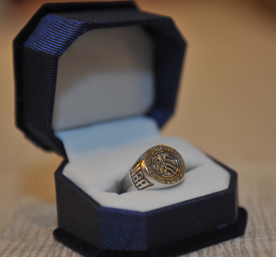 UG环球·(中国集团)官方网站