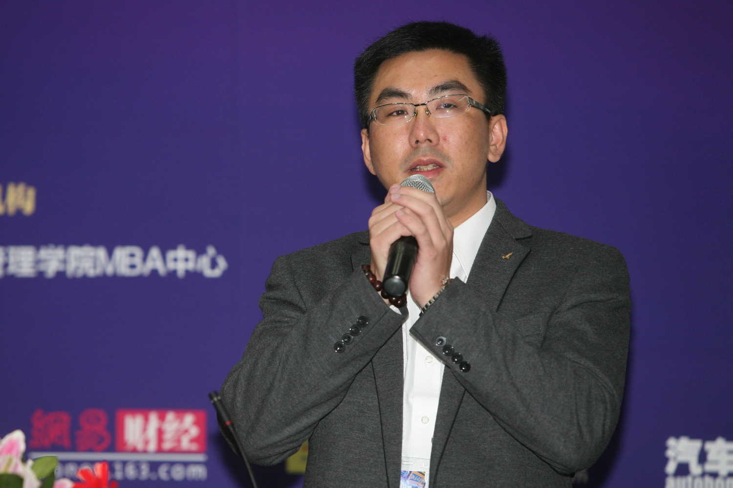 UG����(�й�����)�ٷ���վ