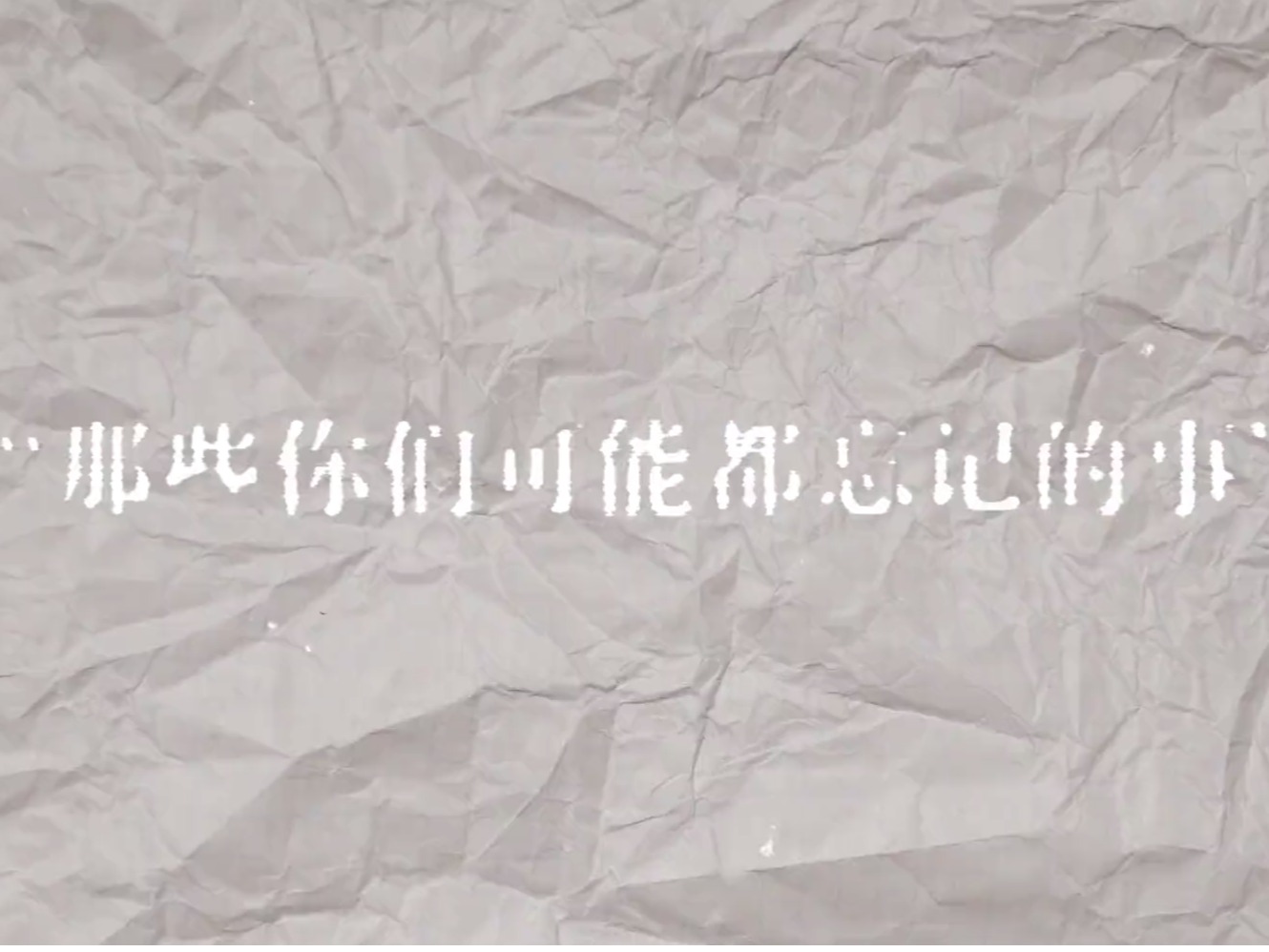 UG环球·(中国集团)官方网站