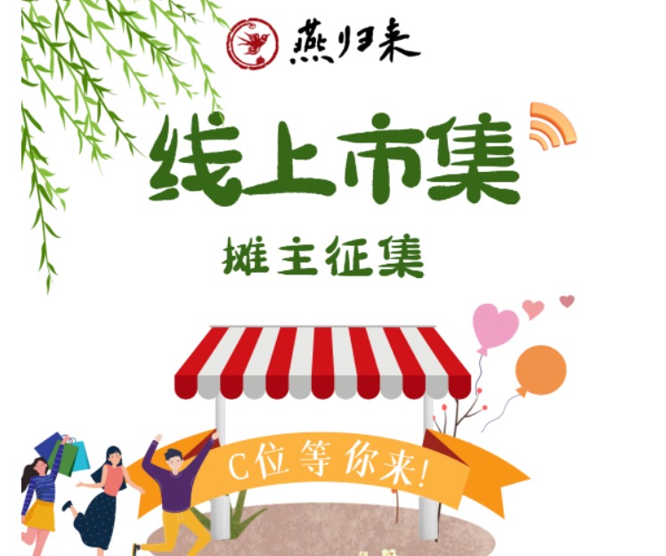 UG环球·(中国集团)官方网站