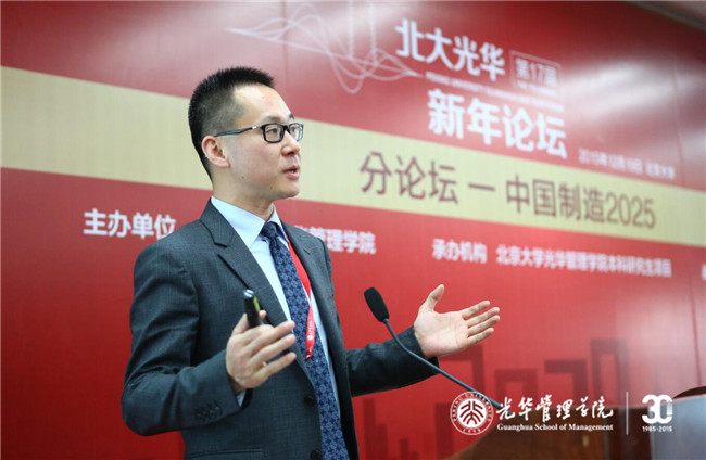 UG环球·(中国集团)官方网站