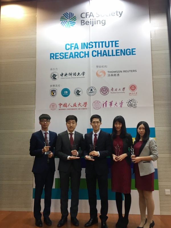 UG环球·(中国集团)官方网站