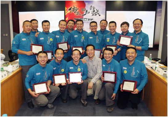 UG环球·(中国集团)官方网站