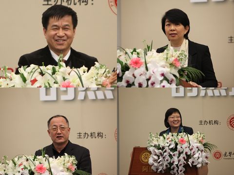 UG环球·(中国集团)官方网站