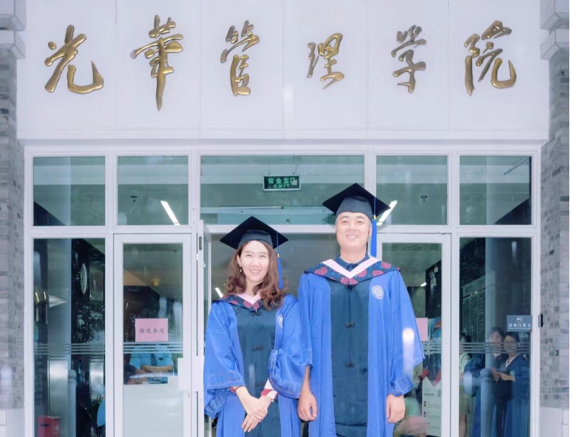 UG环球·(中国集团)官方网站