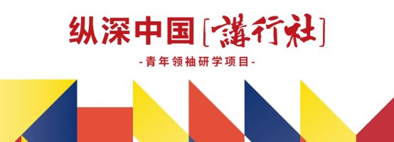 UG环球·(中国集团)官方网站
