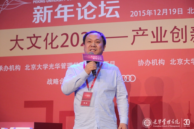 UG环球·(中国集团)官方网站