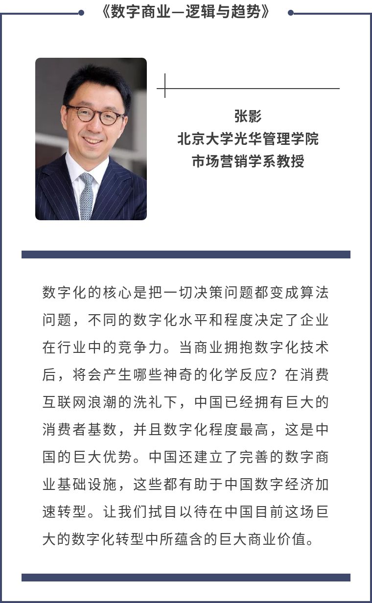 4423B4BE56A939C3F554F40ADCE_0D3DDF8F_1C828.jpg?e=