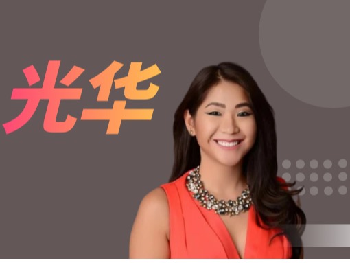 UG环球·(中国集团)官方网站