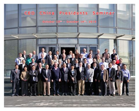 UG环球·(中国集团)官方网站