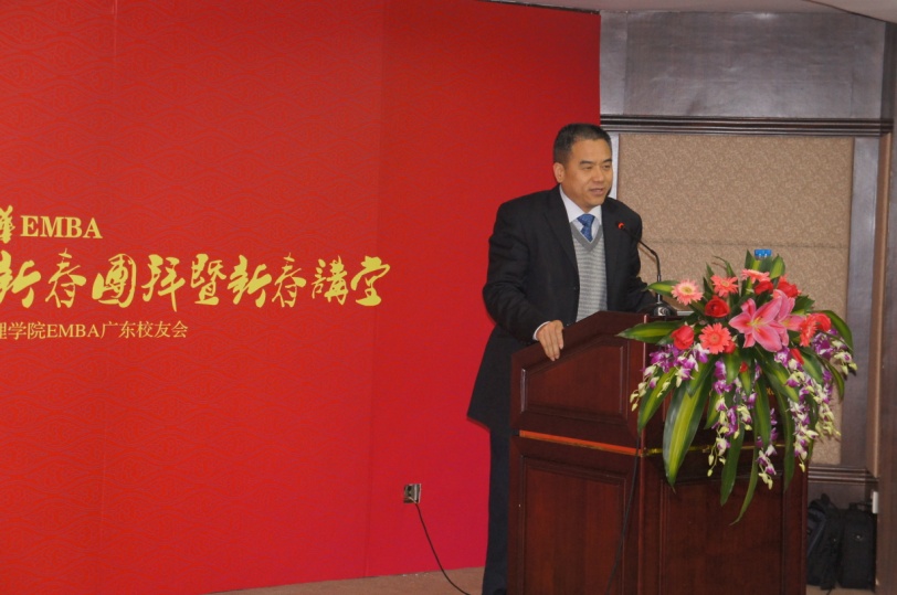 UG环球·(中国集团)官方网站