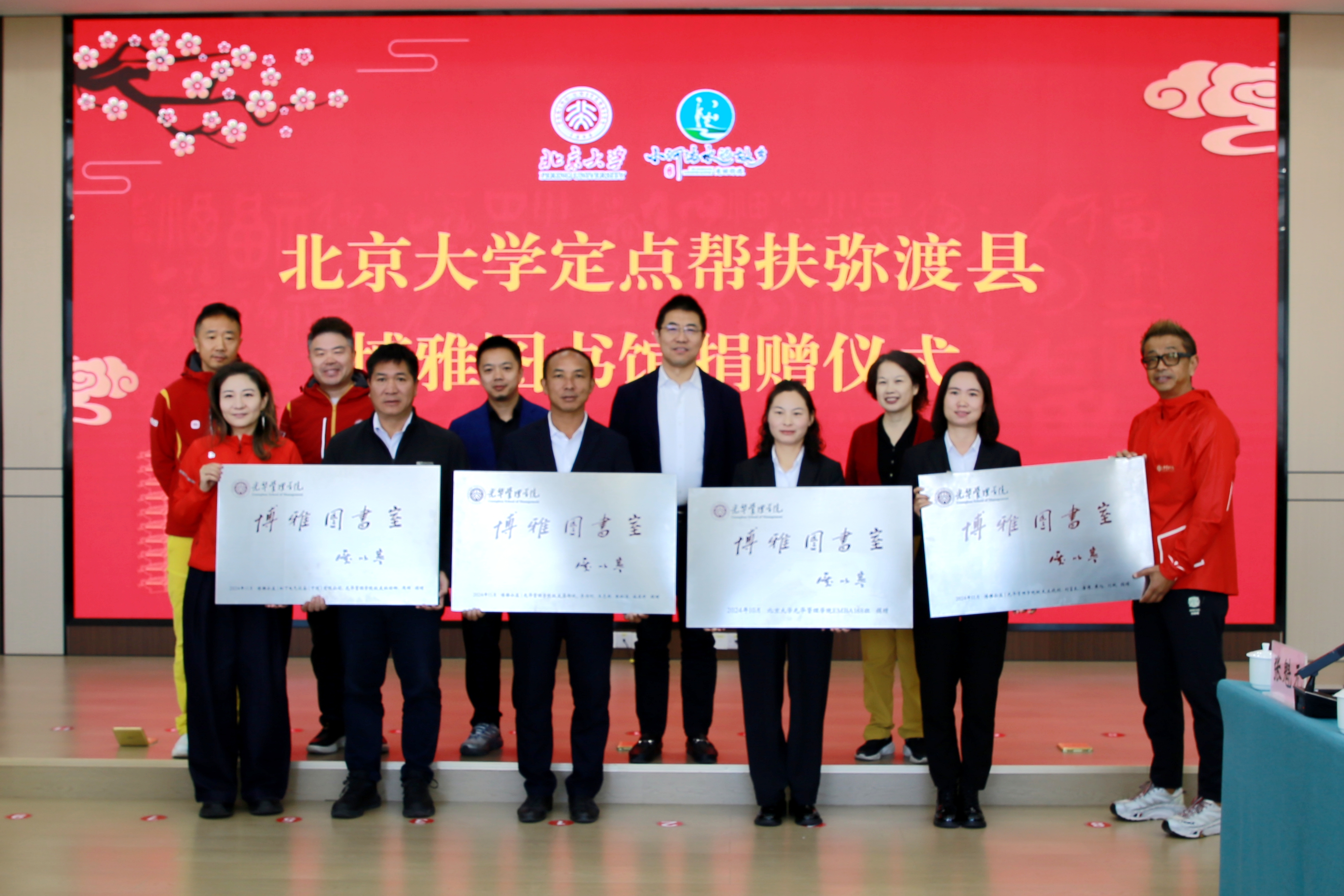 UG����(�й�����)�ٷ���վ