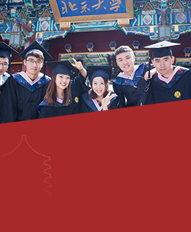 UG环球·(中国集团)官方网站