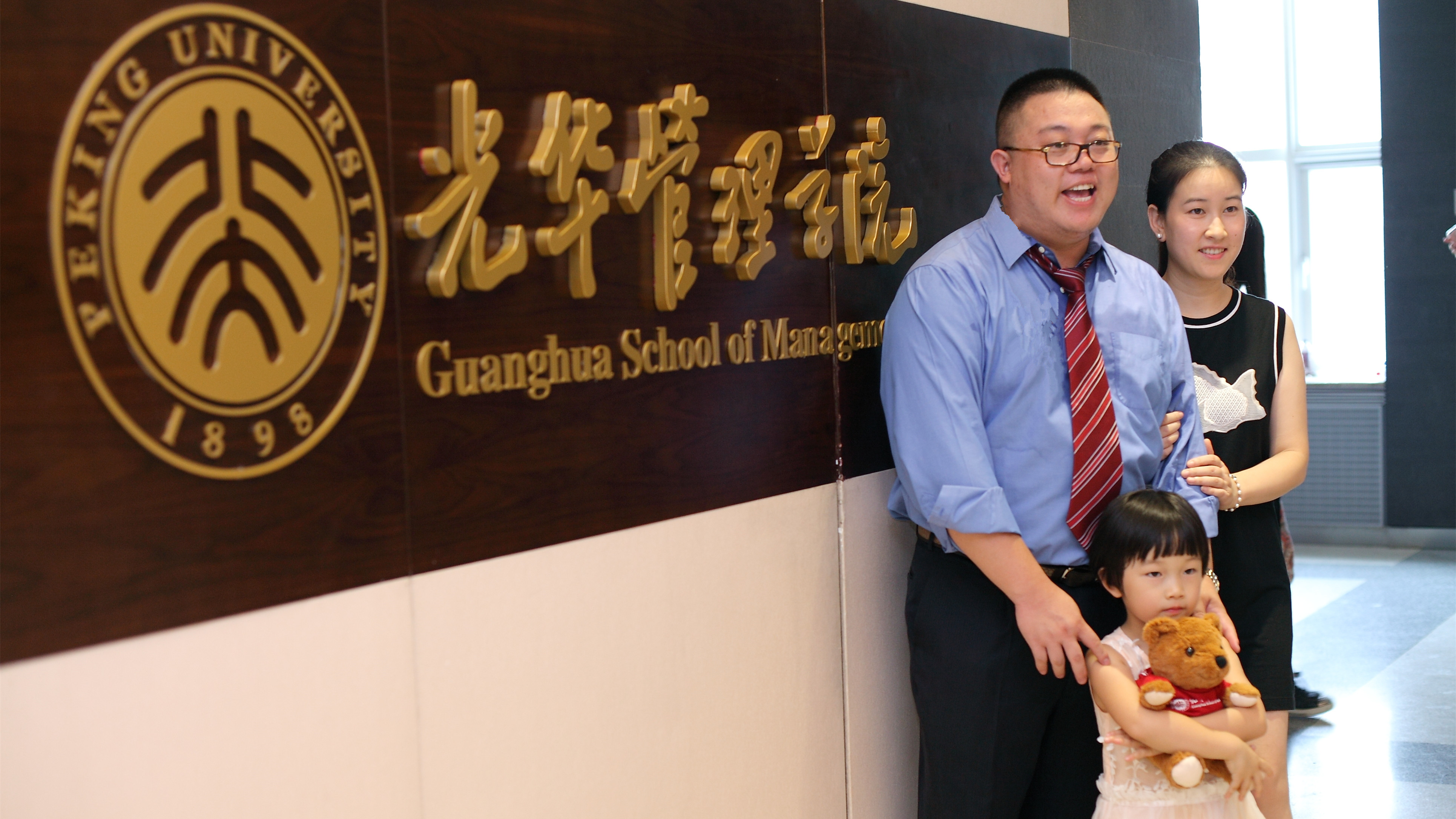 UG����(�й�����)�ٷ���վ