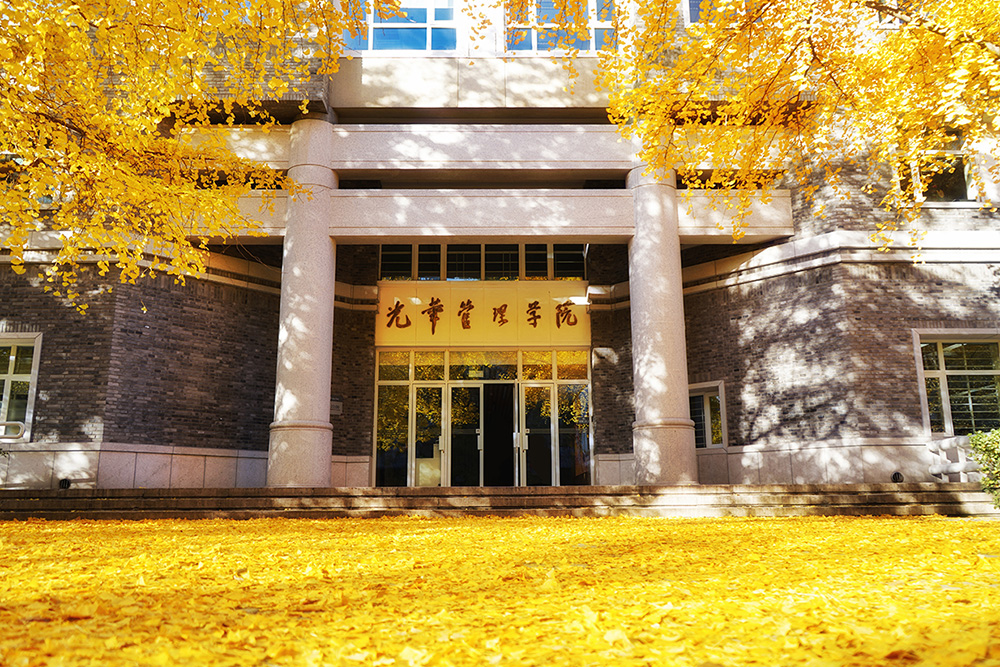 UG环球·(中国集团)官方网站