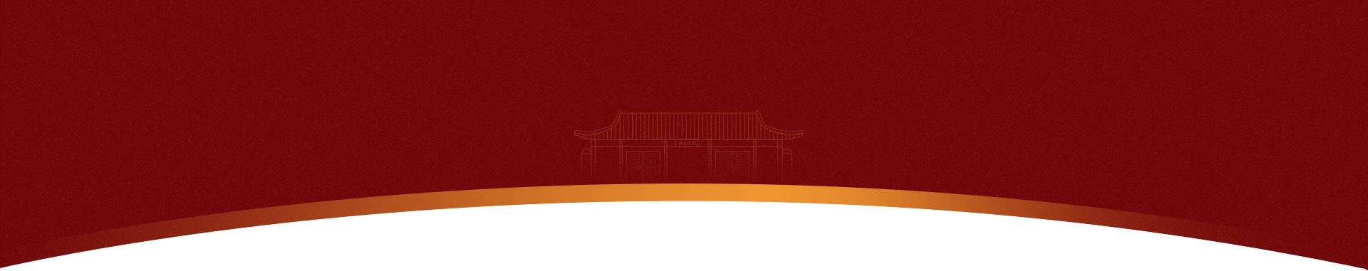 UG环球·(中国集团)官方网站