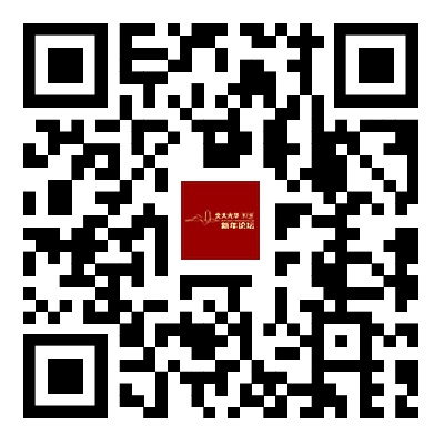 UG环球·(中国集团)官方网站