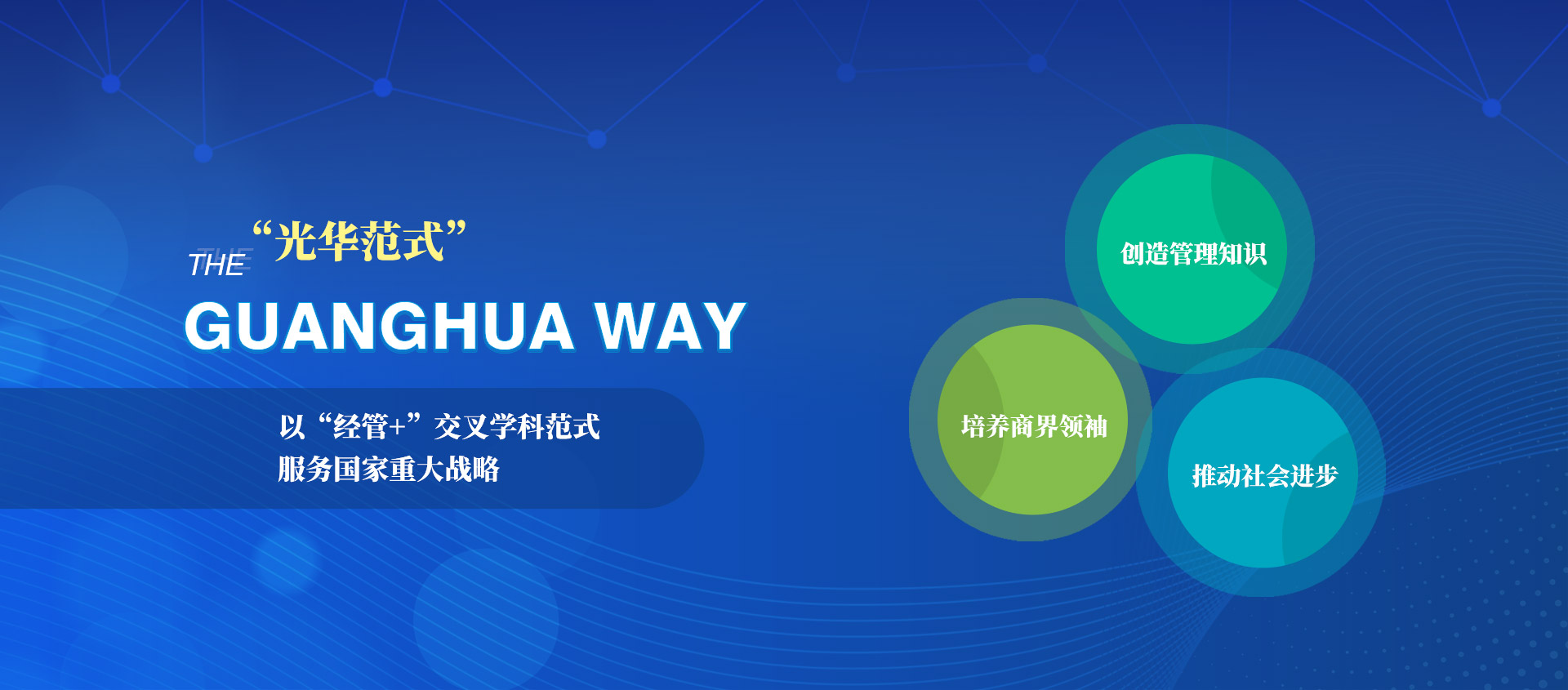 UG环球·(中国集团)官方网站